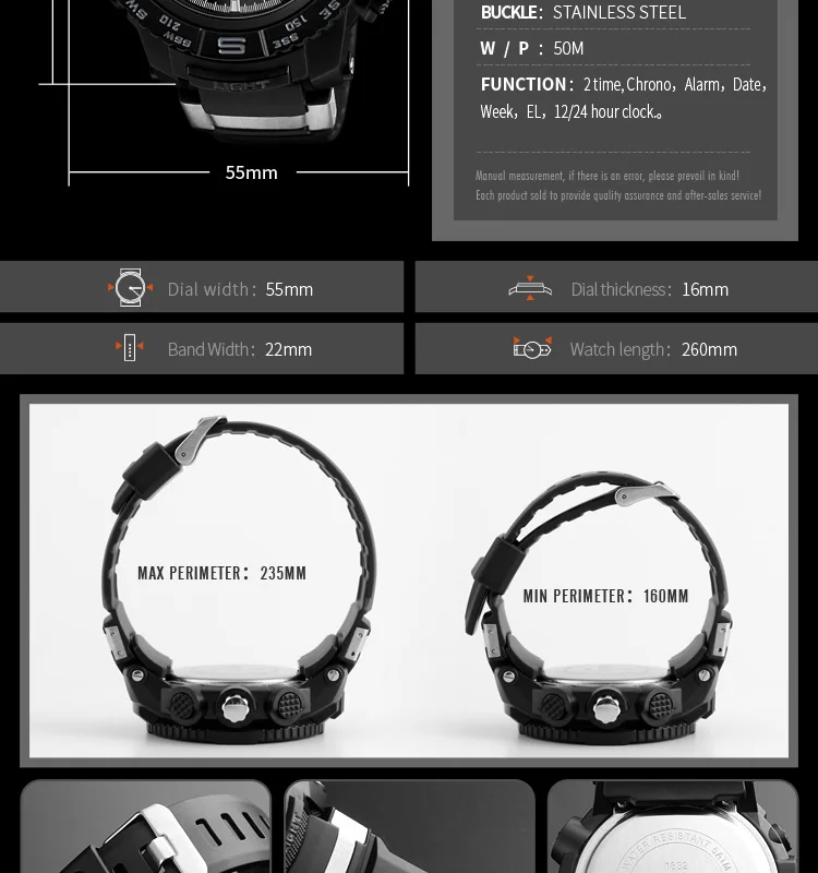SPORTS WATCHES-12