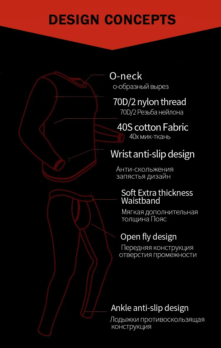 THREEGUN, хлопок, плотное термобелье, длинное нижнее белье для мужчин, комплект кальсонов, зимнее теплое термобелье, одежда, нижнее белье и штаны