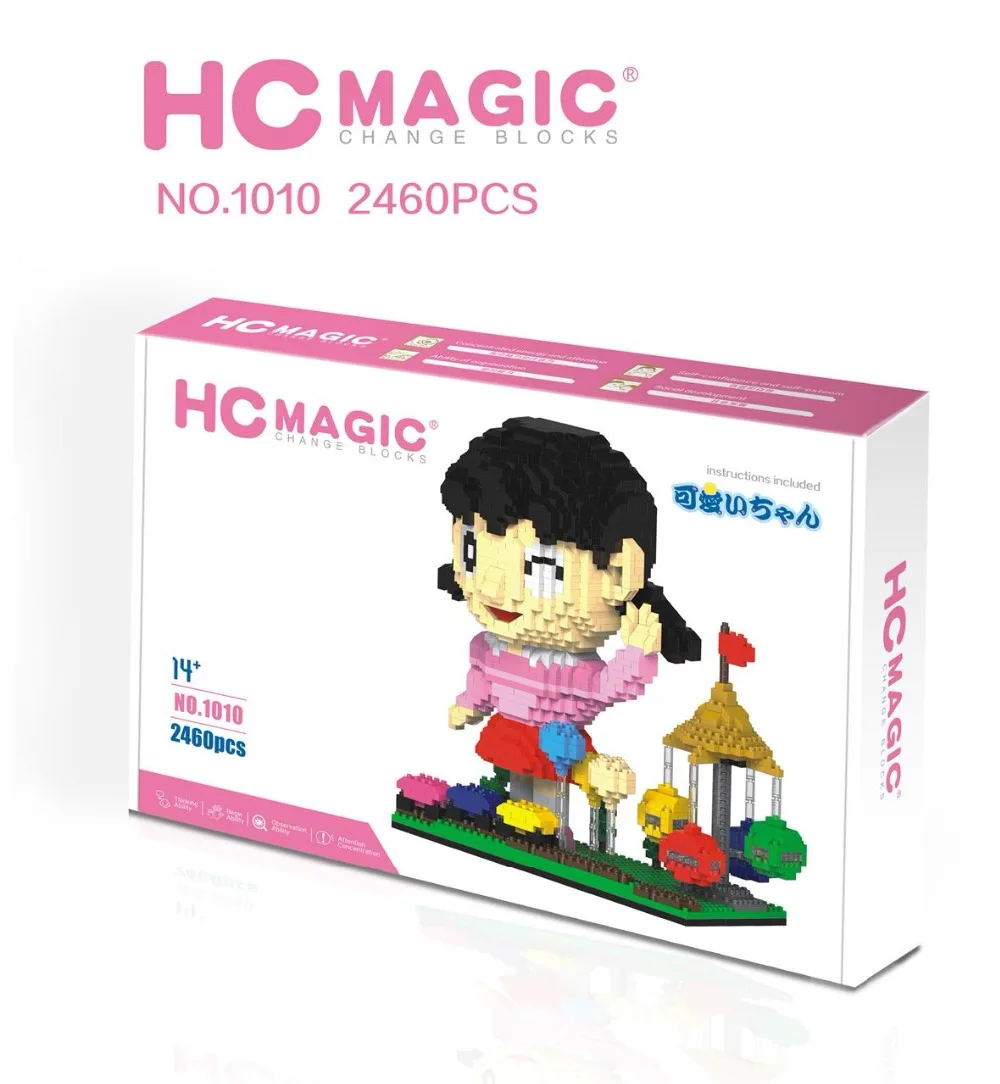 HC-Blocks-Japanese-Anime-Building-Toy-Cute-Doraemon-Model-Cartoon-Auction-Figures-Bricks-Children-Toys-Kids (4)