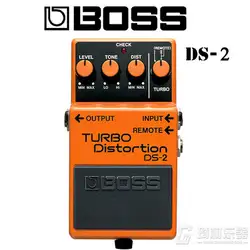 Boss Audio DS-2 Turbo искажения педаль для гитары с бесплатным бонус чехол