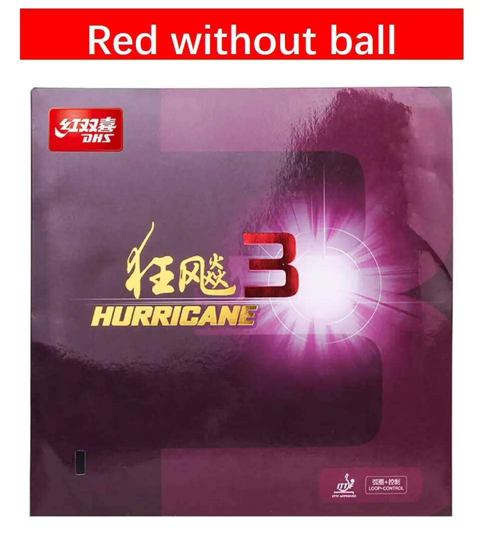 DHS Hurricane 3 Пипса-в настольный теннис пинг понг Резина с губкой 2,15 мм/2,2 мм Tenis De Mesa с шариками - Цвет: Red without ball