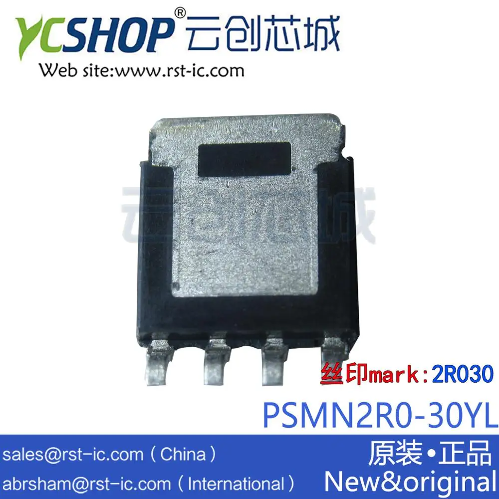 PSMN2R0 30YL маркировка 2R030 SOT 669 MOSFET N Ch 30 V 2mO логический уровень MOSFET|Офисное ПО| |