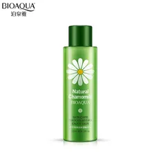 BIOAQUA 1PC Emulsion Essence cream Hydrating Moisturizing Whitening Oil Control Nourishing Foundation Face Skin Care Beauty
