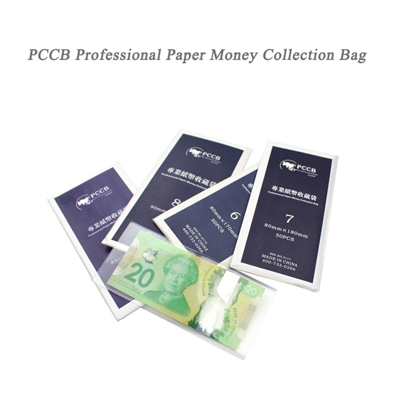 PCCB NO.5.5, 75*175 мм, Профессиональные Банкноты OPP рукава, сбор бумажных денег мешок, пластиковый мешок, 50 шт./упак