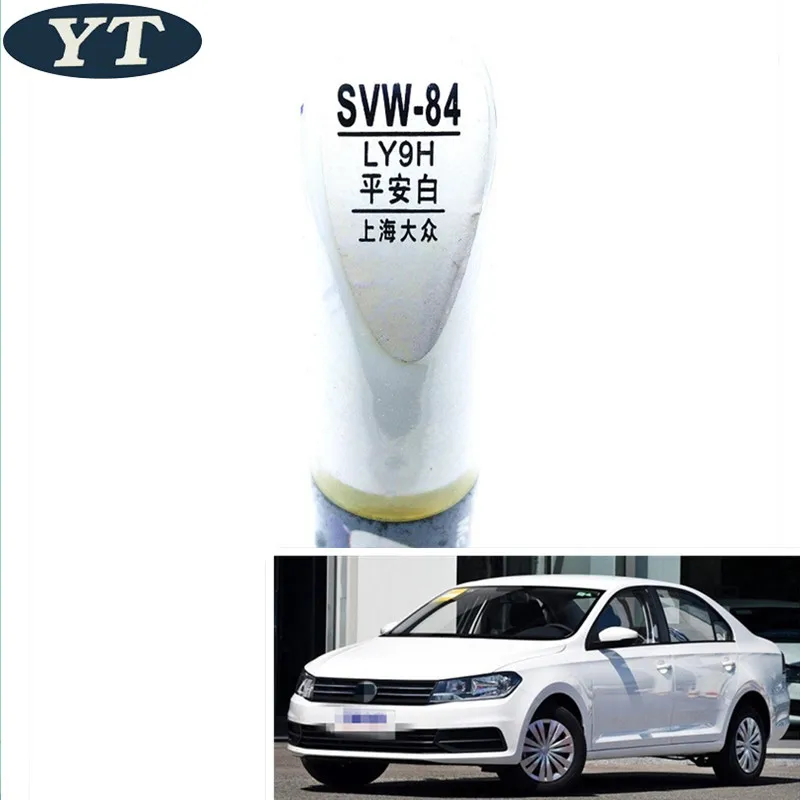 SVW-84