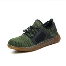 Защитные ботинки со стальным носком; Прямая поставка; мужские и Wo уличные дышащие защитные ботинки для мужчин; прокалываемые рабочие кроссовки