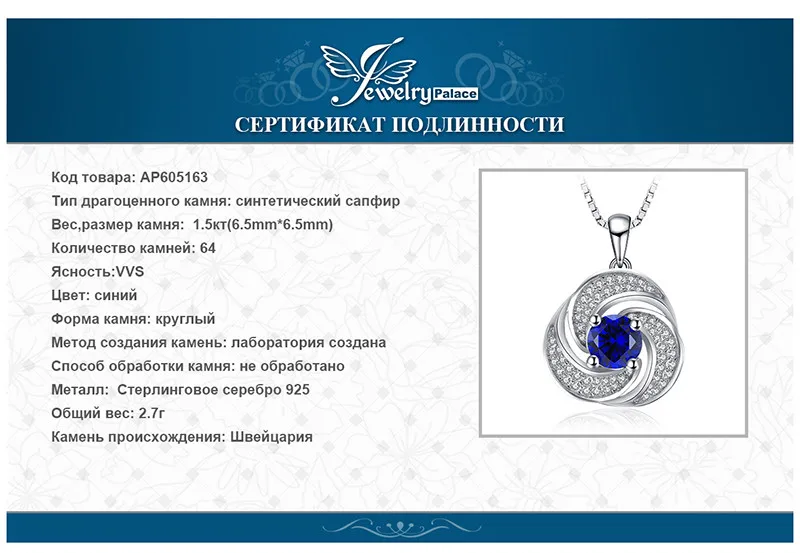 AP605163-XQ-RUS_07
