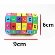 Новое поступление горка головоломки Математика цифры Волшебный куб игрушка для детей обучающие и развивающие игрушки
