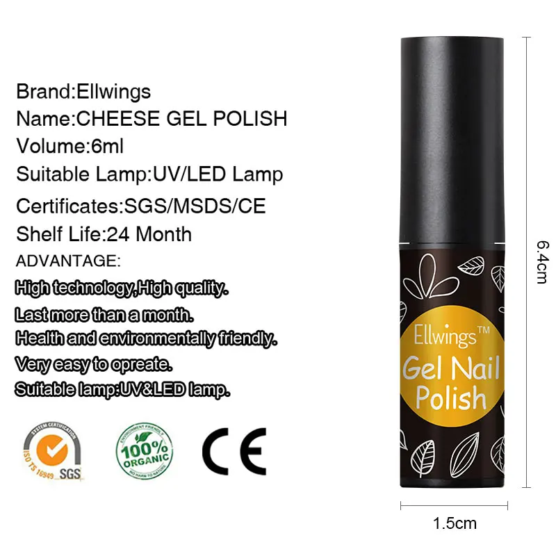 Гель лак Ellwings Soak Off 3D DIY для дизайна ногтей цветущие цветы УФ стойкий лак|gel polish soak