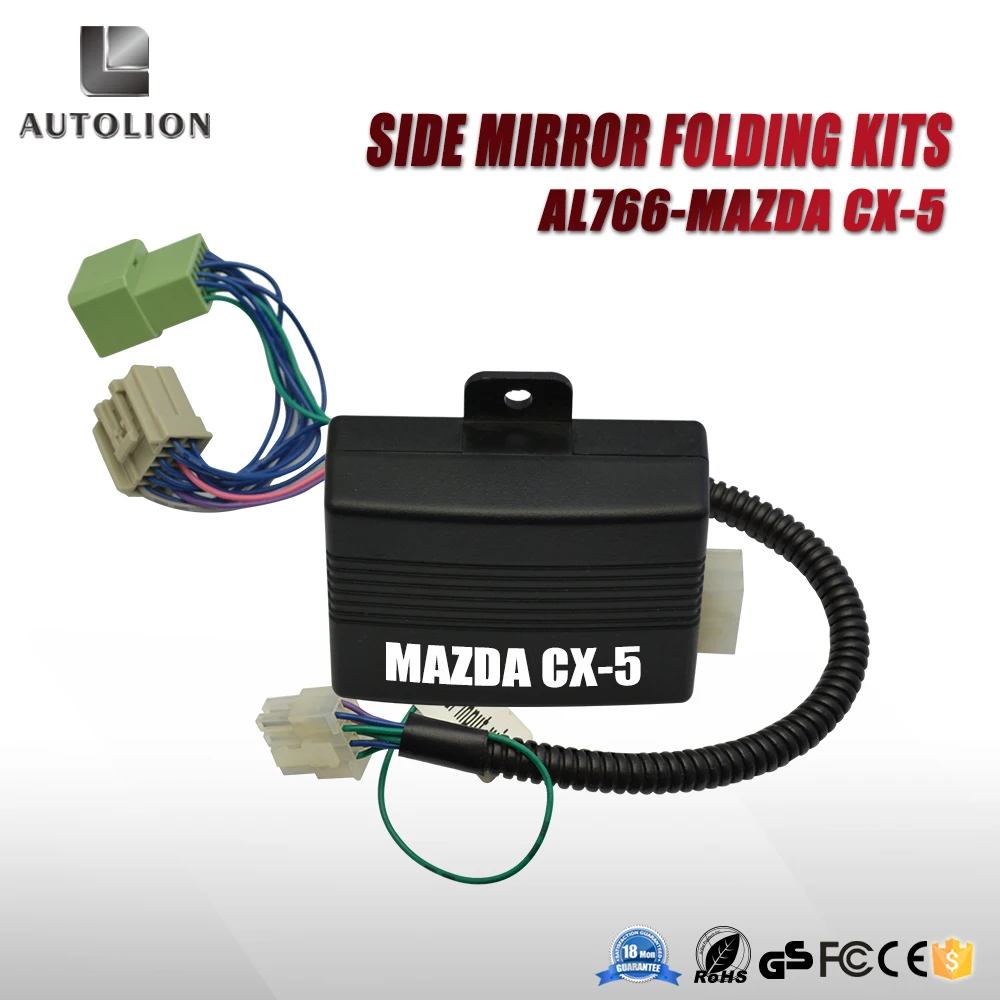 Easy installation rear mirror car folding kits auto folding side mirror