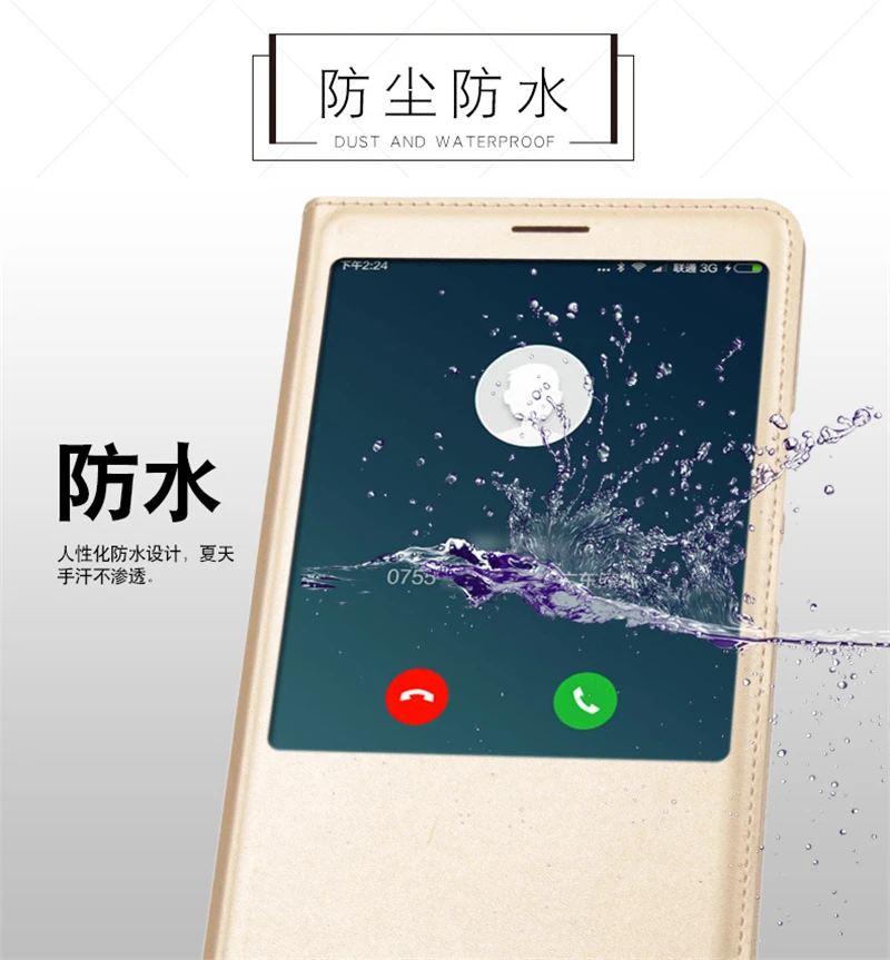 Flip Leather Case for Xiaomi Max Max2 (11)
