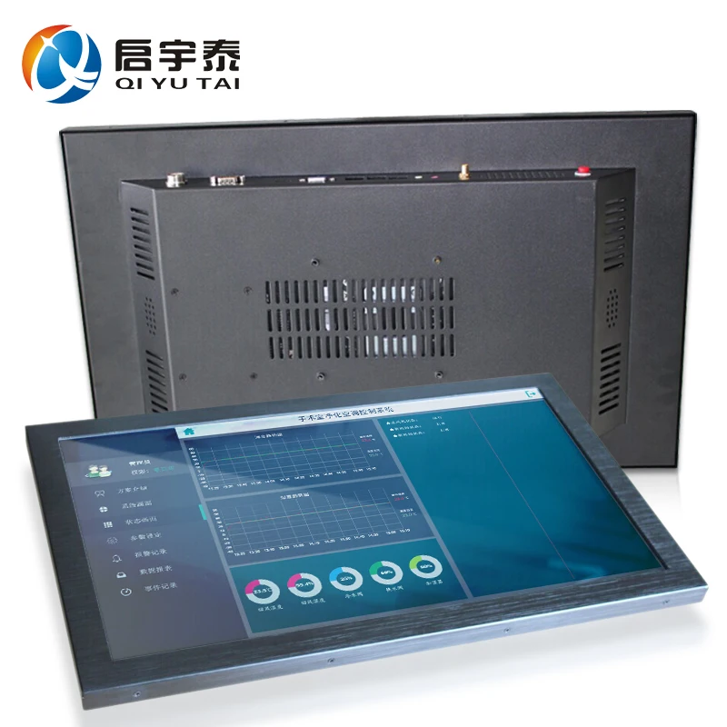 

21.5 " all in one pc touch screen Resolution 1920X1080 computer with I3 2GB DDR3 32G SSD desktop/wall hanging/embedded