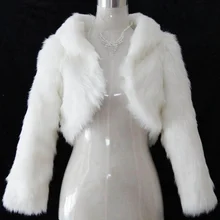 Черный слоновой кости белый искусственный мех обертывание пальто Шраг Свадебная шаль невесты Аксессуары Болеро