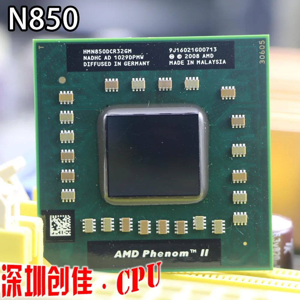 Процессор AMD N850 HMN850DCR32GM процессор 1 5 м кэш/2 2 ГГц/розетка S1 тройной для ноутбука N 850