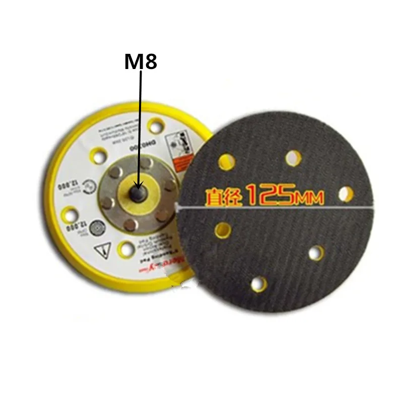 125MM 6 holes Polishing disc_