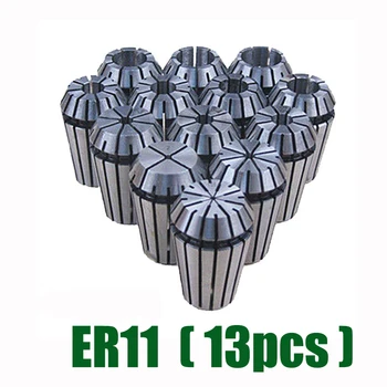 

ER11 Spring Collet Clamping Suitable for ER Collet Chuck Holder Range from 1mm to 7 mm 13pcs/lot