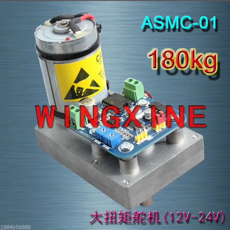 1PCS 12V 24V 180KG.CM Ultra high power High torque Servos Driver Full