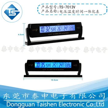 

Luminous car thermometer clock car electronic clock car electronic clock car thermometer car cigarette lighter