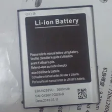 star N9589 3600 мАч аккумулятор для Star N9589 MTK6589 четырехъядерный 5,7 дюймовый китайский мобильный телефон