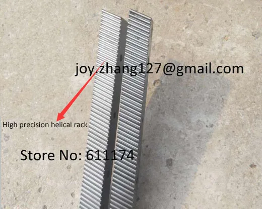 Helical rack .jpg