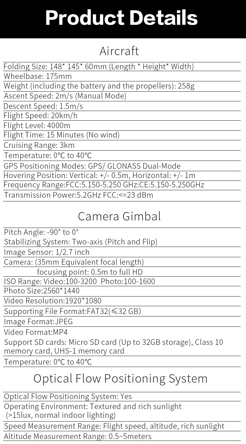 JJRC X9 Heron gps дрон с 1080P 5G WiFi FPV камерой квадрокоптер оптическое позиционирование потока RC дрон gps квадрокоптер с камерой