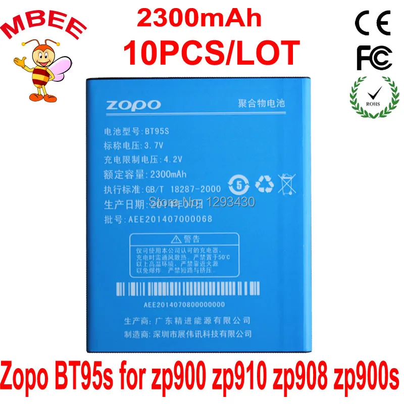 10 шт. Оригинальная ZOPO BT95S Перезаряжаемые 2300 мА/ч, Батарея для Zp900 Zp910 Zp908 Zp900s Zp900h Hero H9300+ H9500 G36 Аккумулятор AKKU PIL