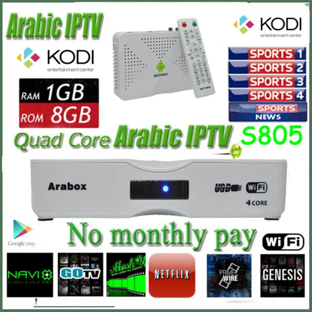 

2016 Best Arabic IPTV box free TV free 2 years no monthly fee,support about 450 Arabic channels,best Arabic IPTV