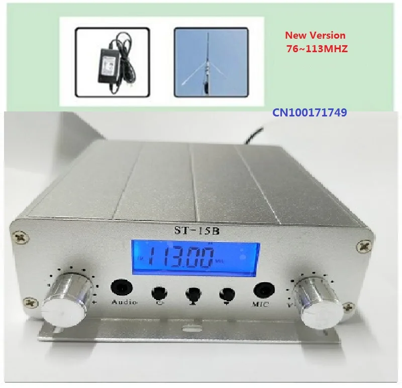 15 Вт FM вещательный передатчик стерео PLL FM радио станция 76 МГц-113 МГц+ блок питания+ антенна GP