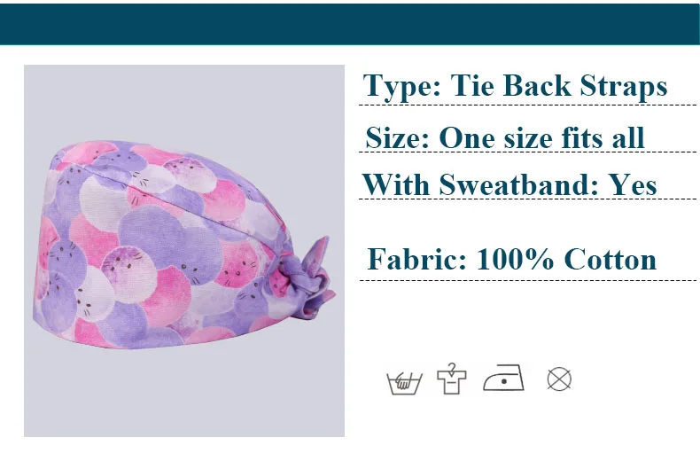 Фиолетовый шар для женщин, скраб для печати, хирургическая кепка для женщин, медицинская Кепка для медсестры, доктора, стоматологическая клиника, рабочая шляпа, хлопок, шапки