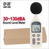 RZ Digital Sound Level Meter USB Noise Tester Meter Decibel Meter Noise Meter GM1356 30-130dB A/C FAST/SLOW DB GM1356 1