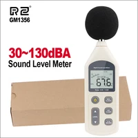 RZ Digital Sound Level Meter USB Noise Tester Meter Decibel Meter Noise Meter GM1356 30-130dB A/C FAST/SLOW DB GM1356 1