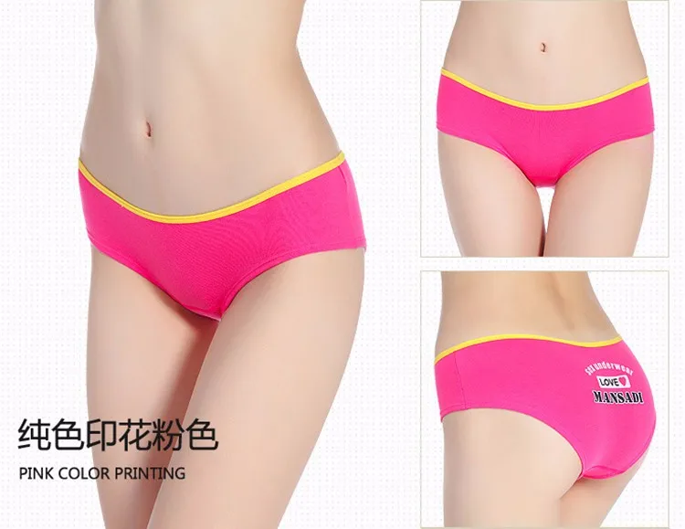 women underwear  (30)