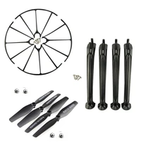 Hélice Train D’atterrissage Hélices Protection Cadre Pour Syma X5h X5hc X5hw Rc Drone Accessoire Quadcopter Pièces De Rechange Hélicoptère