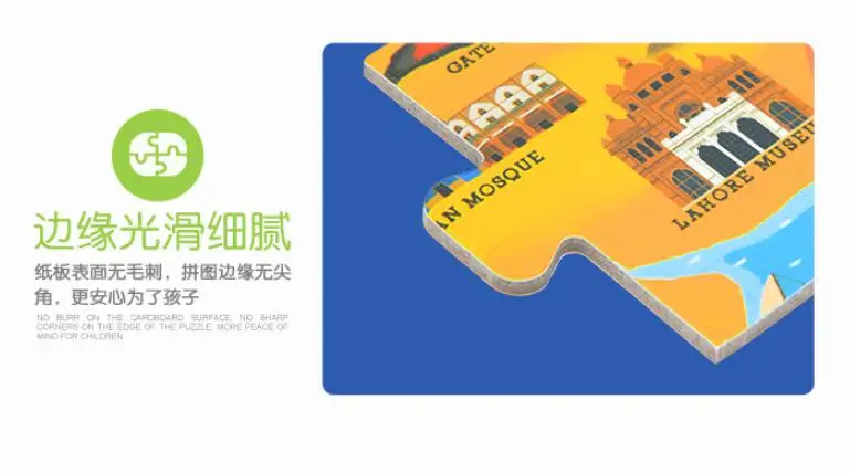 QQ20190110152439