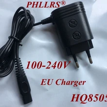 100-240 V HQ8505 ЕС Зарядное устройство Разъем для Бритва Philips hq8 hq9 HQ64 PT920 PT927CC PT927 PT720 PT725 PT730 PT735 AT750 AT810 AT830