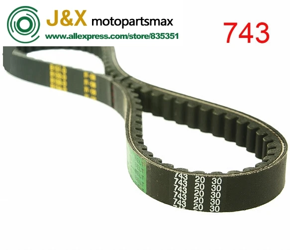 Ремень для мопеда 743 20 30 CVT 125 куб. См 150cc 152QMI 157QMJ go kart GY6 TAOTAO Roketa SUNL TANK|gy6 cvt|cvt drive beltscooter
