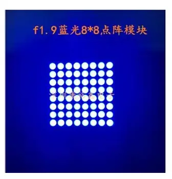 

LED Dot Matrix Display 8x8 1.9mm Blue Common Anode LED display 788BB 10pcs