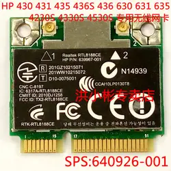 Jinyushi для rtl8188ce 640926-001 беспроводной карты для HP CQ43 CQ57 430 Mini 110 210 4330 s 4530 s 4730 s 431 435 630 635