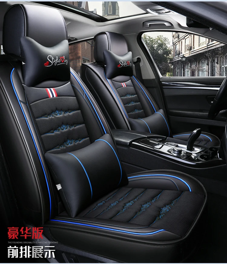 Универсальный Высококачественный чехол для автомобильного сиденья из искусственной кожи для Daewoo gentra lacetti lanos dodge caliber charger durango nitro ram 1500