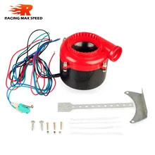 racing Universal Electronic Turbo Car Fake Dump Valve Electronic Turbo Blow Off Valve Blow Off Analog Sound BOV FBS-01 racing Universal Electronic Turbo Car Fake Dump Valve Electronic Turbo Blow Off Valve Blow Off Analog Sound BOV FBS-01