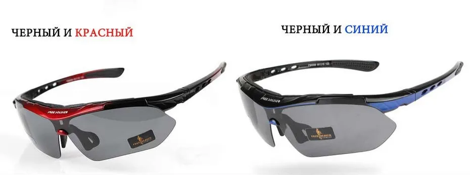 glasses_14