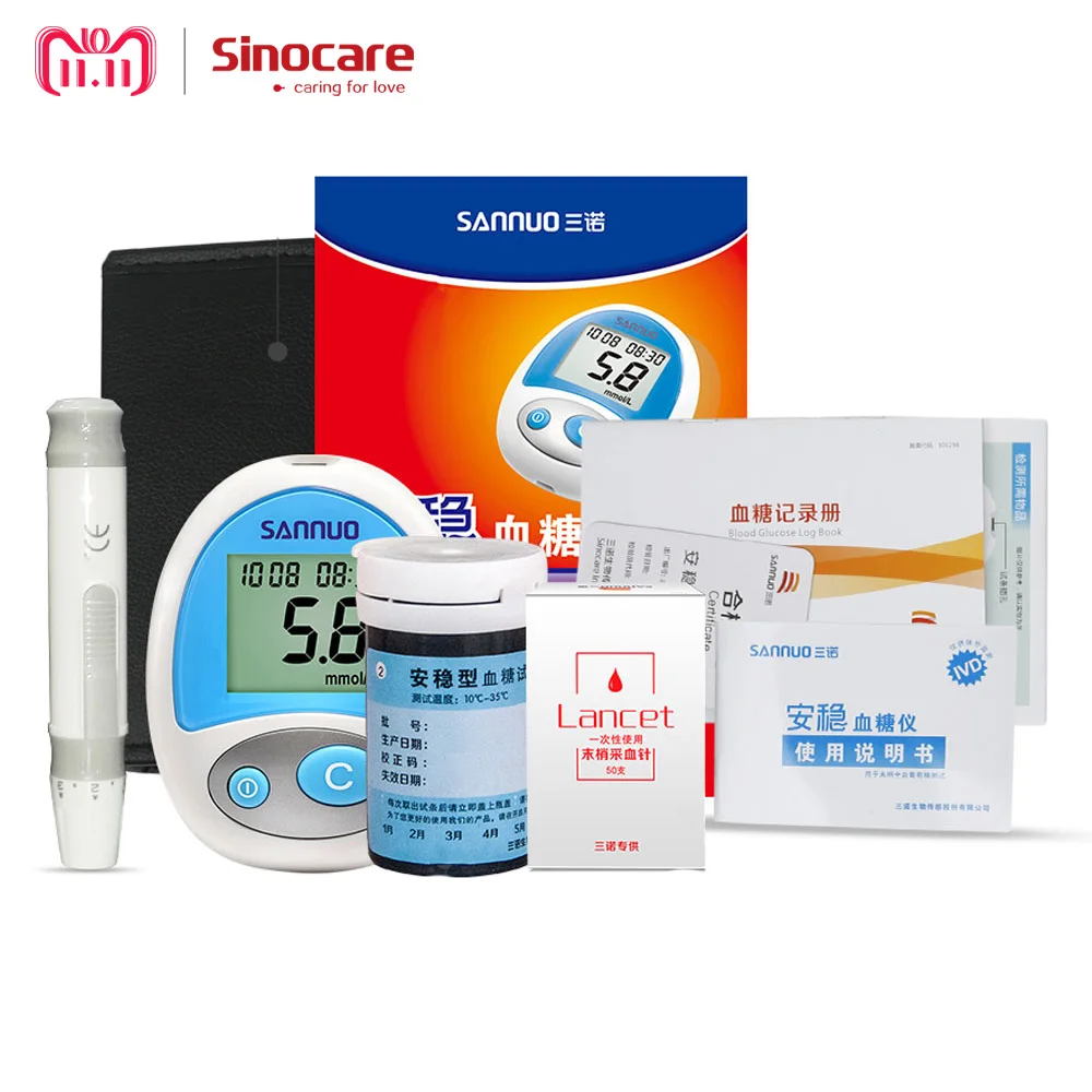 

Sinocare Anwen Glucometer Blood Glucose Meter 100 Test Strips Bottled 100 Lancets Blood Analyzer