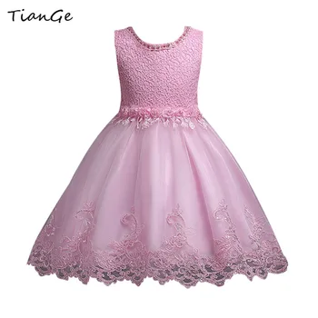 

Tiange Summer Dress Girls Wedding Sleeveless Carnaval Teenager Tutu Dresses Clothes Vestidos Kids Dress Children Clothing 3-10Y