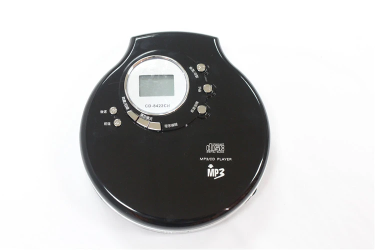 Brand New Portable CD Player For Audio CD/CD R/MP3 Disk with Battery