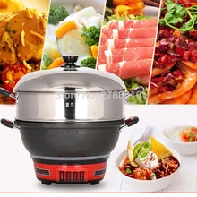 Электрическая кастрюля | многофункциональная Бытовая плита | 2100 Вт горячий горшок плита жареная на пару вареная HDJZTG