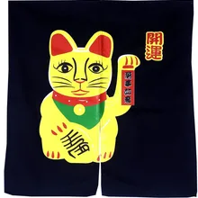 Принимаются индивидуальные заявки) Корея/Япония/Китай суши ресторан кухня висячие Сплит занавес-счастливый кот