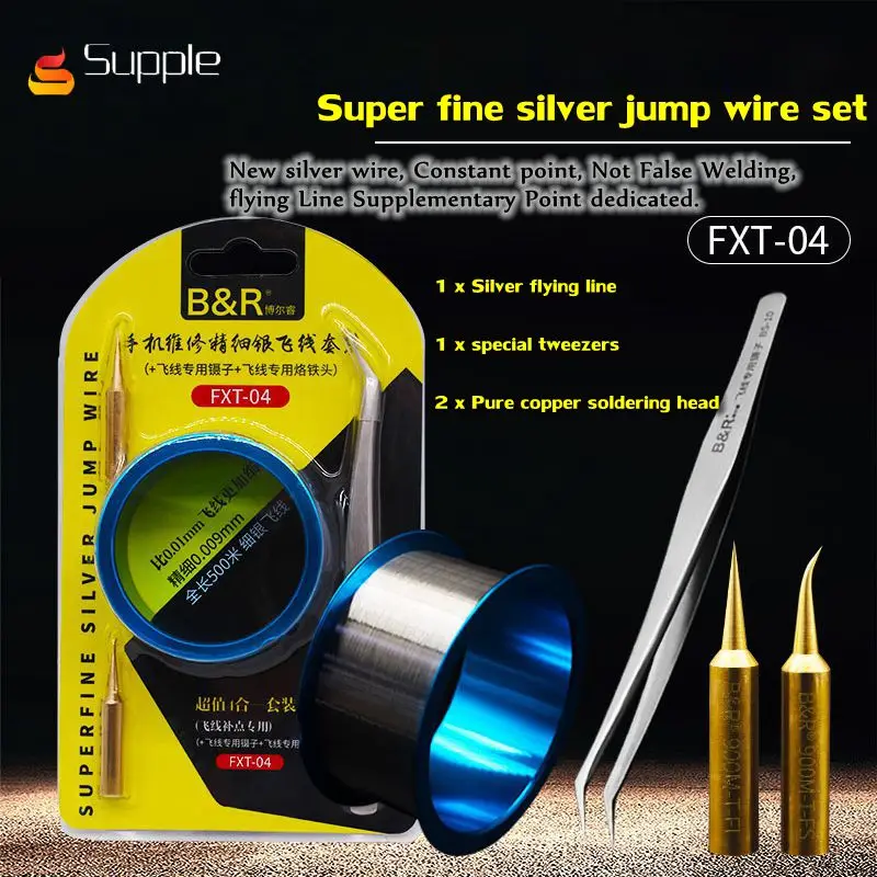 

Super fine silver jump wire Suit CPU Fingerprint Welding Flying line motherboard chip Repair soldering head tweezers set