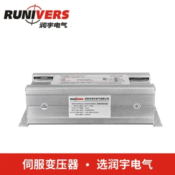

Three-phase servo transformer RST-11000 copper
