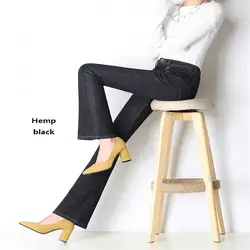 2019 Весна и лето новые женские джинсы супер красивые расклешенные брюки модные тонкие прямые широкие брюки