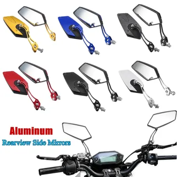 

Gold/White/Carbon/Red/Blue/Black Pair Motorcycle Motorbike Aluminum Rod Rearview Side Convex Mirrors for Honda for Suzuki